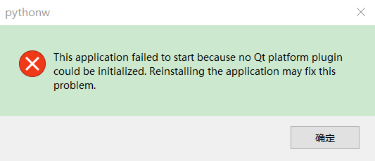 image-20230628104437744